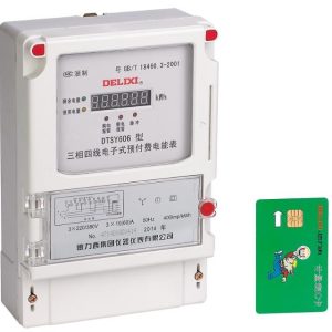 Three-Phase Four-Wire Prepaid Energy Meter
