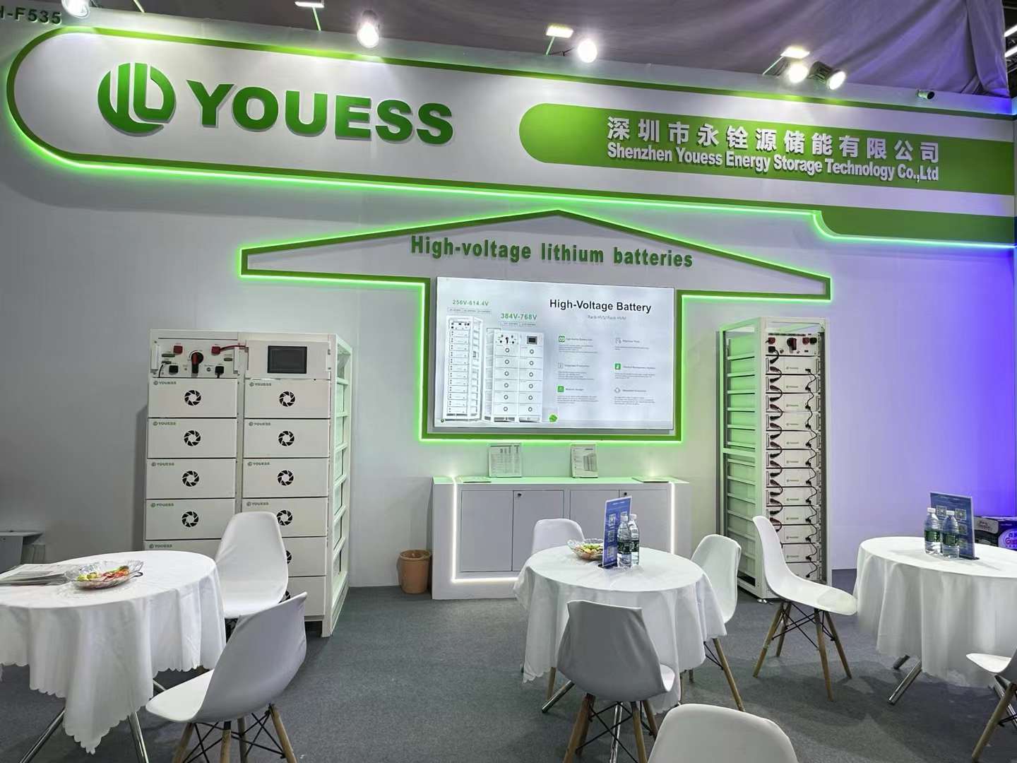 youess-215-04kwh-hv-rack-battery-pack